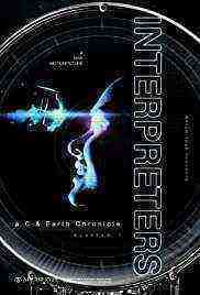 Interpreters (2019)