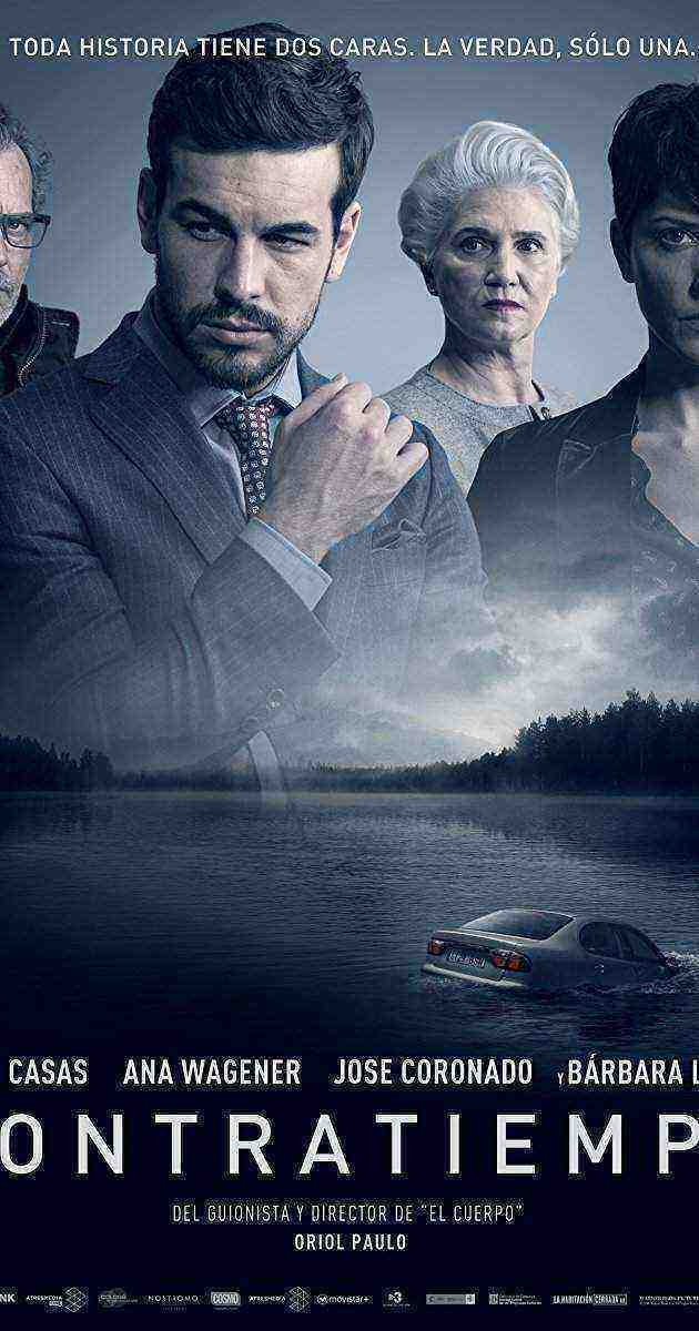 The Invisible Guest (2017)