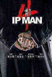 Ip Man 4: The Finale (2019)