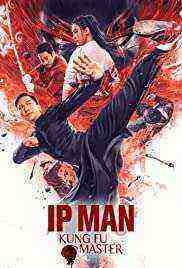Ip Man: Kung Fu Master (2019)