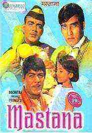 Mastana (1970)