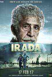 Irada (2016)