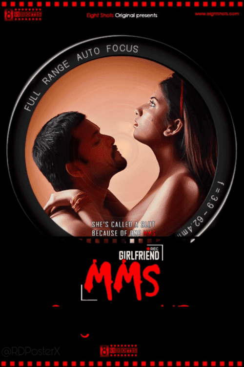 Girlfriends MMS (2020)