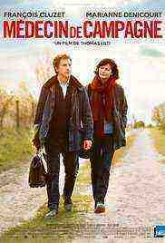 Irreplaceable (2016)