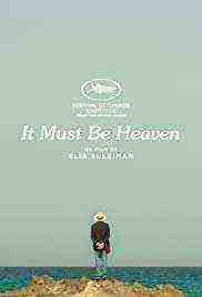 It Must Be Heaven (2019)