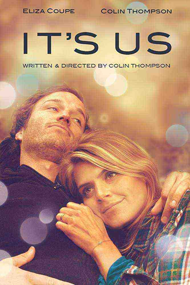 Its Us (2016)