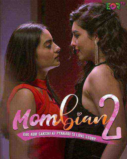 Mombian (2022) Flizmovies (2022)
