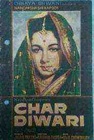 Char Diwari (1961)