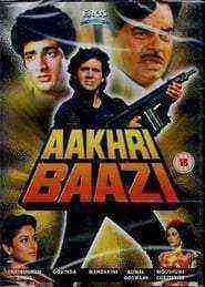Aakhri Baazi (1989)