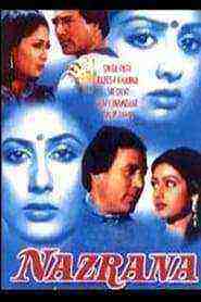 Nazrana (1987)