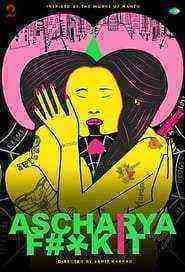 Ascharyachakit! (2018)