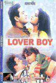 Lover Boy (1985)