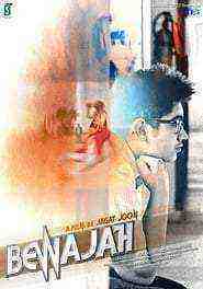 Bewajah (2017)