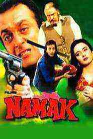 Namak (1996)