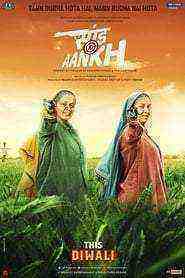 Saand Ki Aankh (2019)