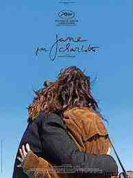 Jane by Charlotte (2023)