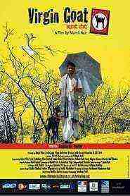 Virgin Goat (2009)