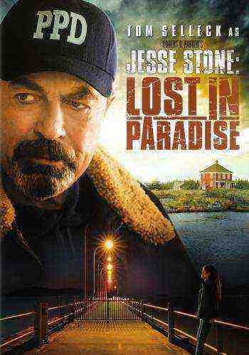 Jesse Stone Lost in Paradise (2015)