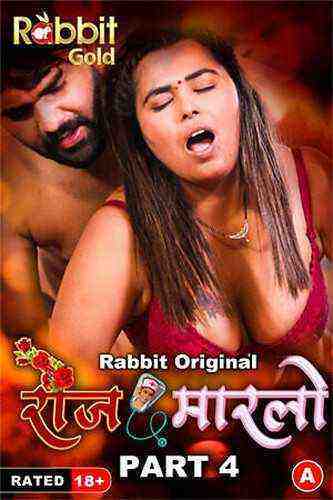 Rose Marlo (2023) Season 1 Part 4 Episode 7 Rabbit Originals (2023)