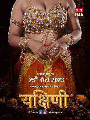 Yakshini (2023) Season 1 Episode 1 Oolala Originals (2023)