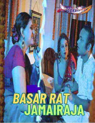 Basar Rat Jamairaja (2023) GoddesMahi (2023)