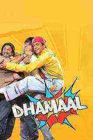 Dhamaal (2007)