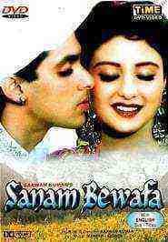 Sanam Bewafa (1991)