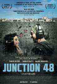 Junction 48 (2016)