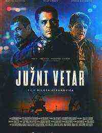 Juzni vetar (2018)