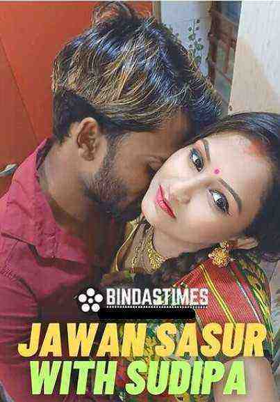 Jawan Sasur With Sudipa (2023) SexFantasy (2023)