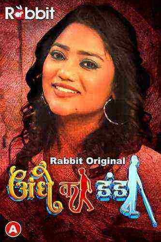 Andhe Ka Danda (2023) Season 1 Episode 1 Rabbit Originals (2023)