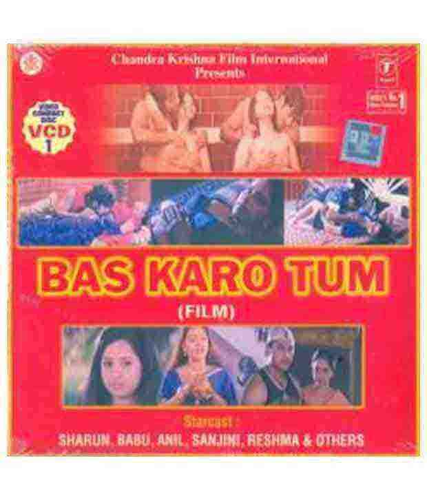 Bus Karo Tum (1999)