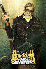 Bbuddah Hoga Terra Baap (2011)