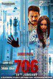 706 (2019)