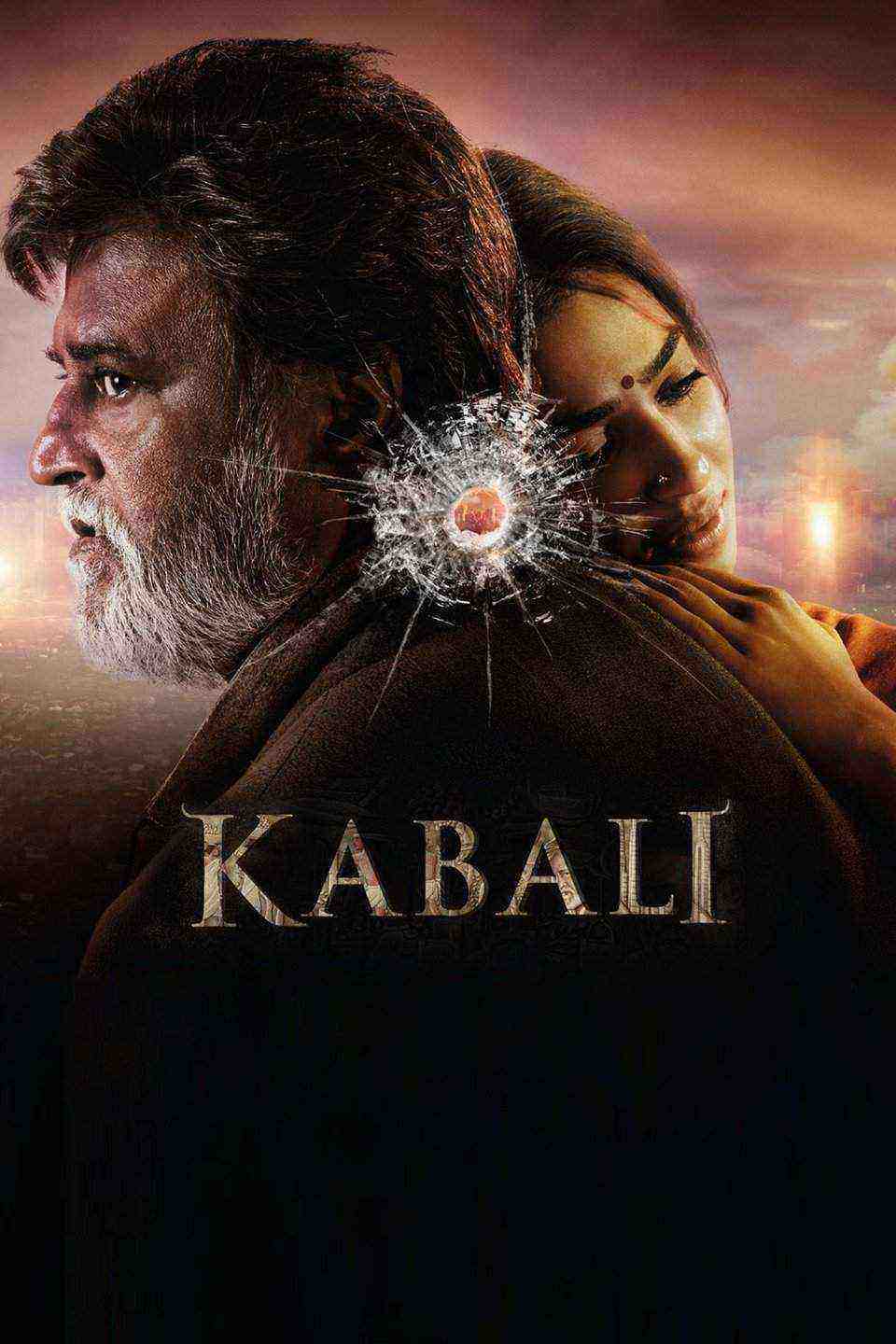 Kabali (2016)
