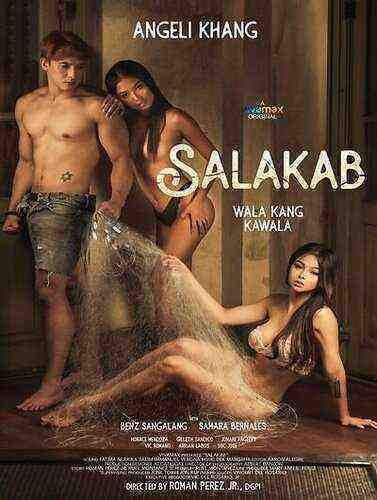 Sakalab (2023) VivaMax (2023)