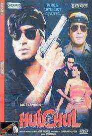Hulchul (1995)