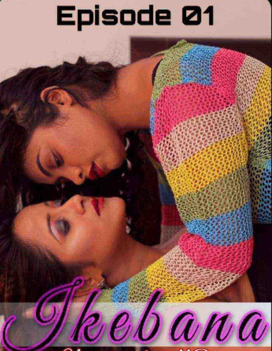 ikebana (2020) Season 1 Episode 2 Khirki Originals Bengali (2020)