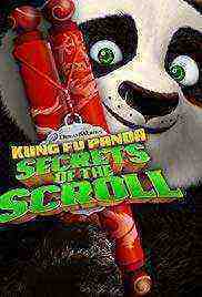 Kung Fu Panda: Secrets of the Scroll (2016)