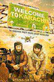 Welcome 2 Karachi (2015)