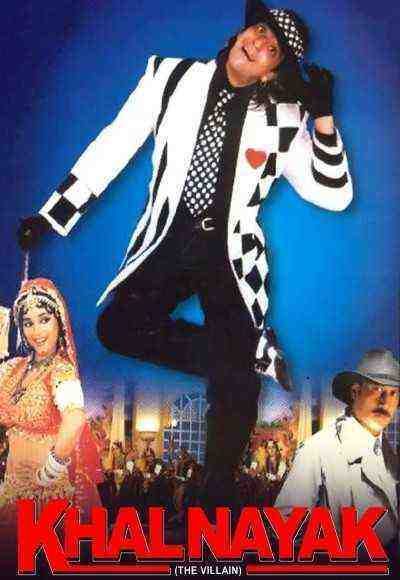 Khalnayak (1993)