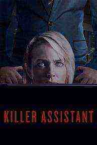 Killer Assistant (2016)