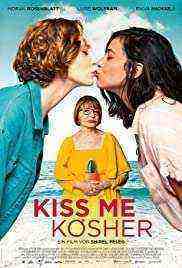Kiss Me Before It Blows Up (2020)