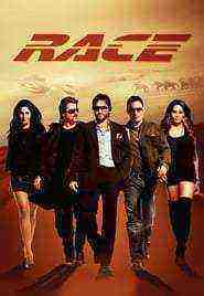 Race (2008)