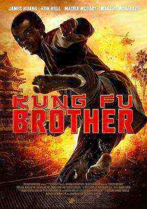 Kung Fu Brother (2015)