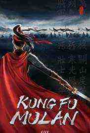 Kung Fu Mulan (2021)