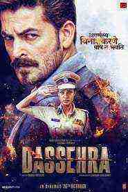 Dassehra (2018)