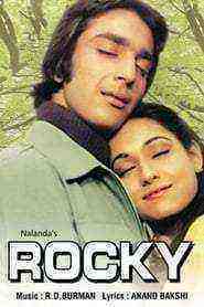 Rocky (1981)