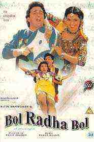 Bol Radha Bol (1992)