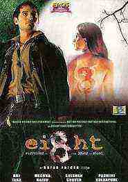 Eight: The Power of Shani (2006)